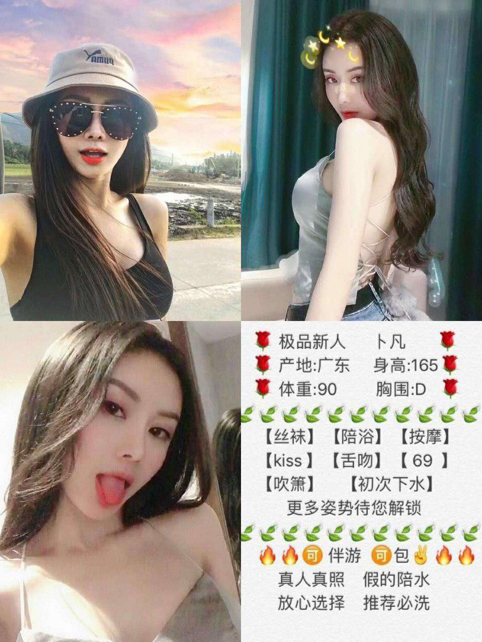 我们色日记高清未删减